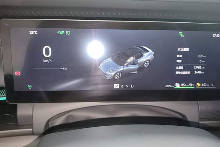 Used Lynk & Co 07 2024 EM-P 126 Long-Range Ultra Instrument Cluster