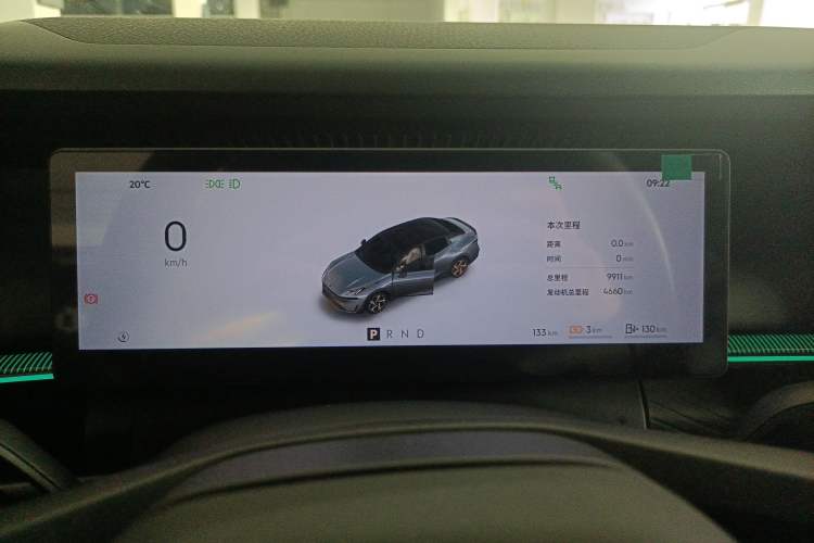 Used Lynk & Co 07 2024 EM-P 126 Long-Range Ultra Instrument Cluster