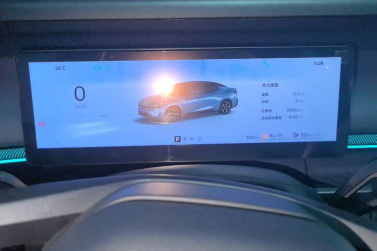 Used Lynk & Co 07 2024 EM-P 126 Long-Range Ultra Instrument Cluster
