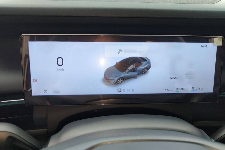 Used Lynk & Co 07 2024 EM-P 126 Long-Range Ultra Instrument Cluster