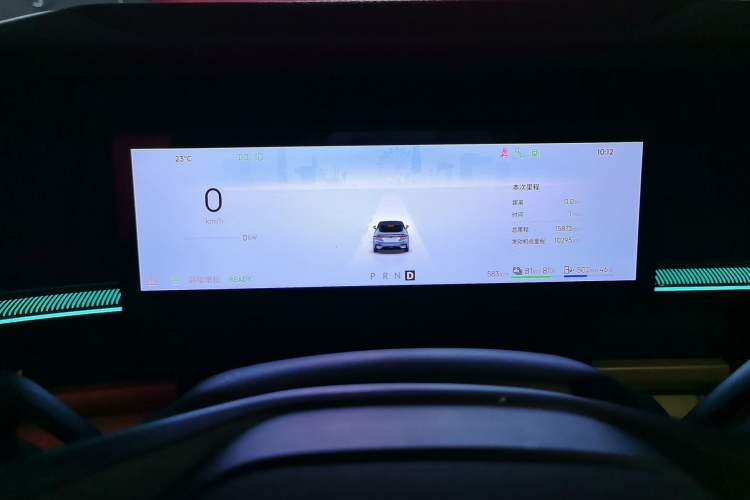 Used Lynk & Co 07 2024 EM-P 126 Long-Range Ultra Instrument Cluster