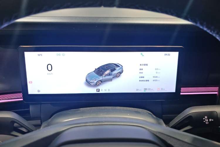 Used Lynk & Co 07 2024 EM-P 126 Long-Range Ultra Instrument Cluster