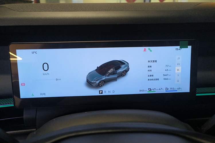 Used Lynk & Co 07 2024 EM-P 126 Long-Range Ultra Instrument Cluster