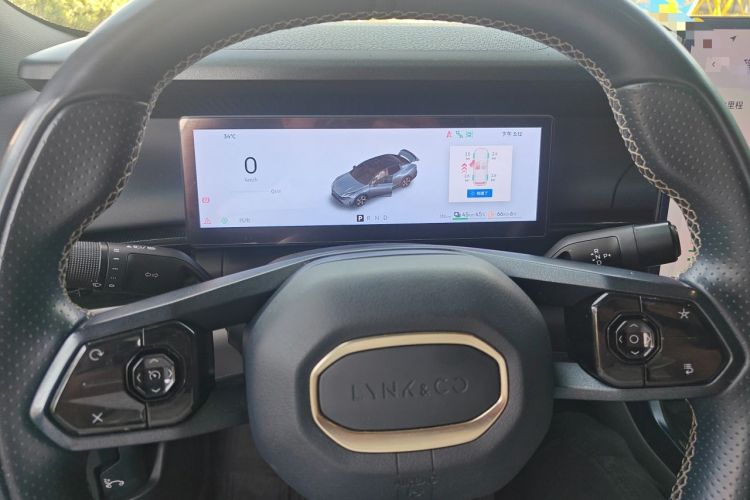 Used Lynk & Co 07 2024 EM-P 126 Long-Range Ultra Instrument Cluster