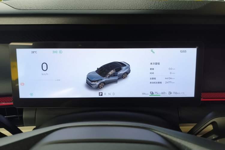 Used Lynk & Co 07 2024 EM-P 126 Long-Range Ultra Instrument Cluster