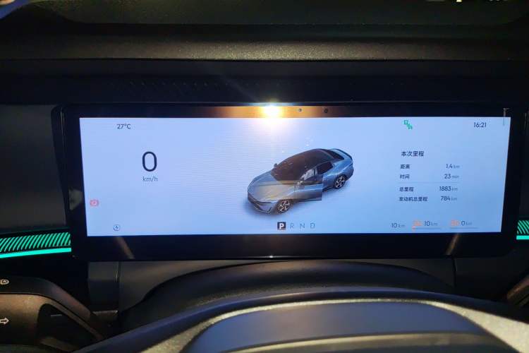 Used Lynk & Co 07 2024 EM-P 126 Long-Range Ultra Instrument Cluster