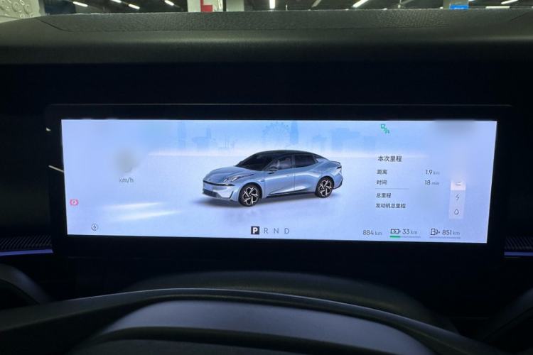 Used Lynk & Co 07 2024 EM-P 126 Long-Range Ultra Interior 7