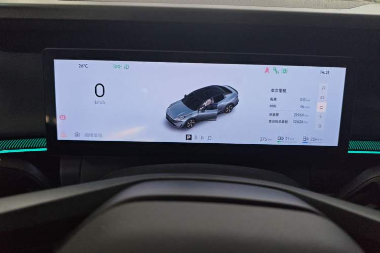 Used Lynk & Co 07 2024 EM-P 126 Long-Range Halo Odometer Close Up