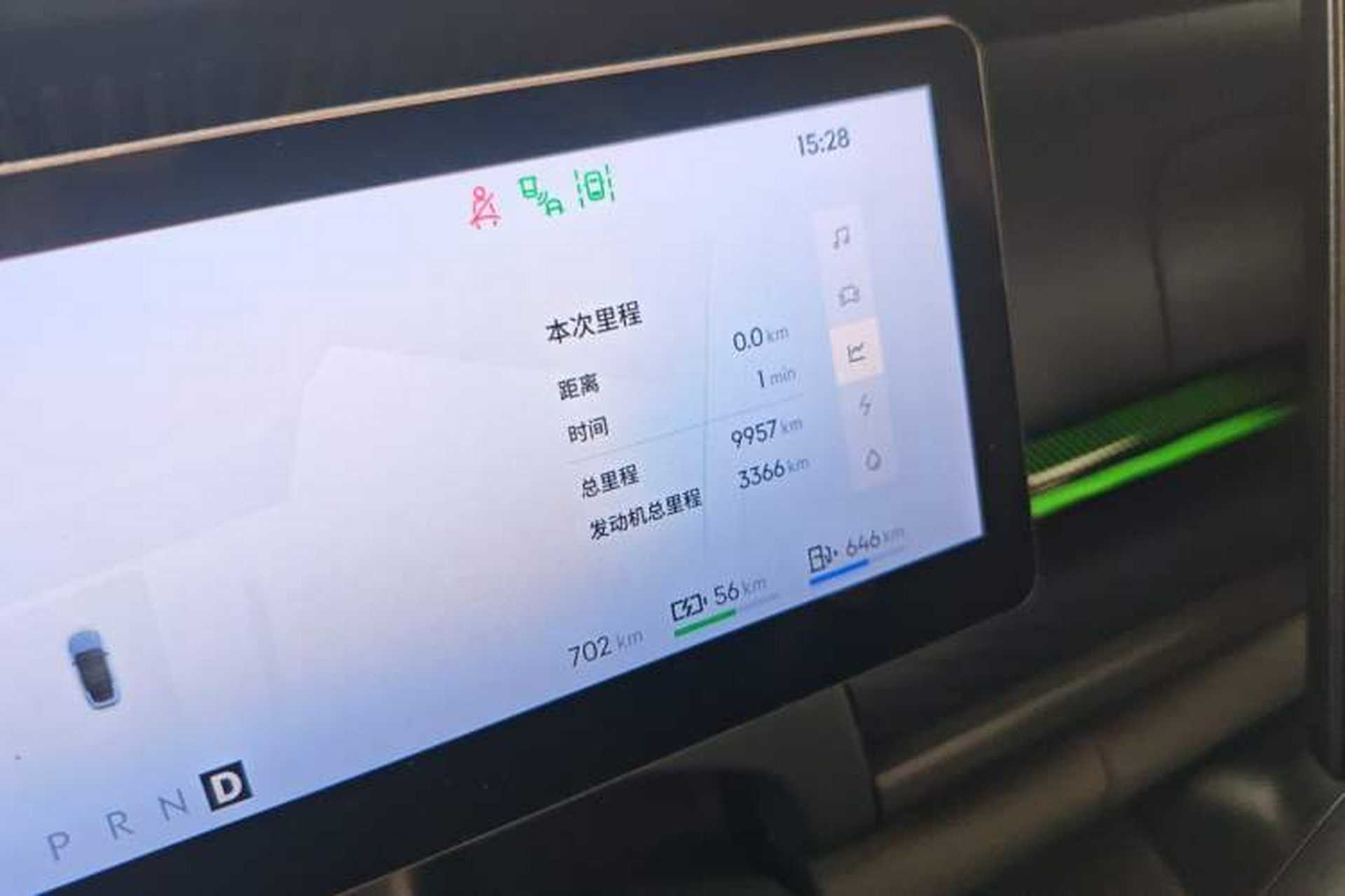 Used Lynk & Co 07 2024 EM-P 126 Long-Range Ultra Odometer Close Up