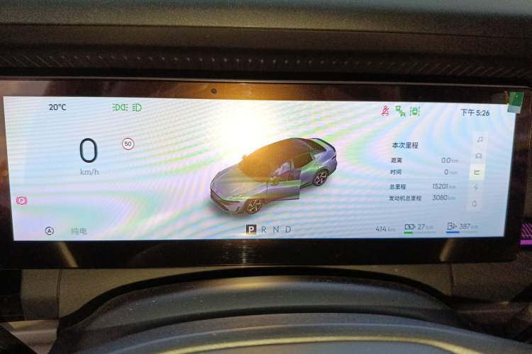 Used Lynk & Co 07 2024 EM-P 126 Long-Range Ultra Odometer Close Up