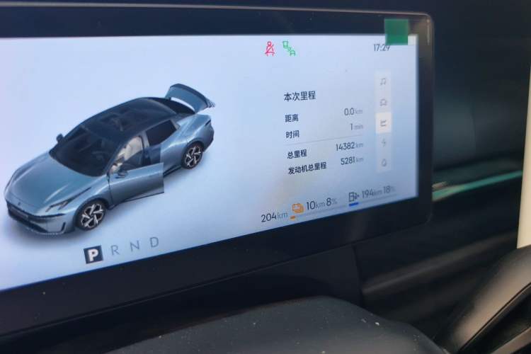 Used Lynk & Co 07 2024 EM-P 126 Long-Range Ultra Odometer Close Up