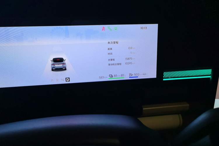 Used Lynk & Co 07 2024 EM-P 126 Long-Range Ultra Odometer Close Up