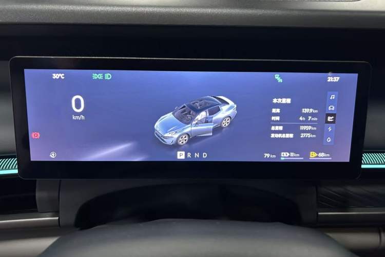 Used Lynk & Co 07 2024 EM-P 126 Long-Range Ultra Odometer Close Up