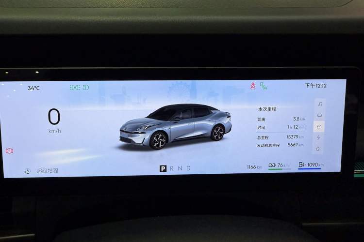 Used Lynk & Co 07 2024 EM-P 126 Long-Range Ultra Odometer Close Up