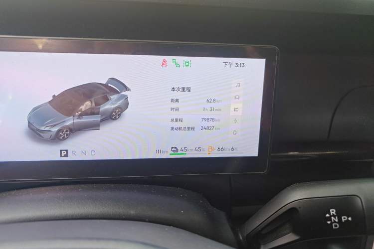 Used Lynk & Co 07 2024 EM-P 126 Long-Range Ultra Odometer Close Up