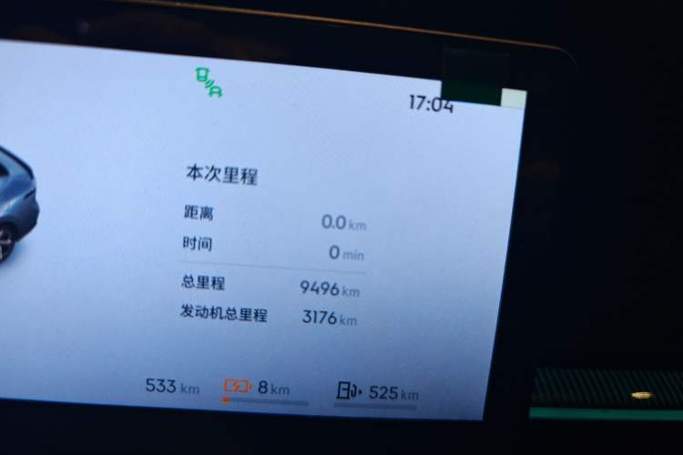 Used Lynk & Co 07 2024 EM-P 126 Long-Range Ultra Odometer Close Up