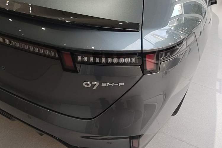 Used Lynk & Co 07 2024 EM-P 126 Long-Range Ultra Right Rear Taillight