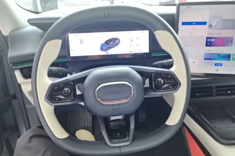 Used Lynk & Co 07 2024 EM-P 126 Long-Range Ultra Steering Wheel