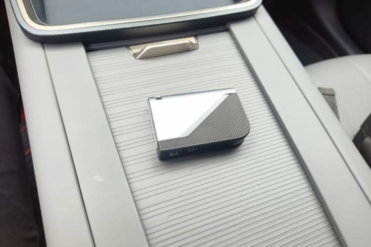 Used Lynk & Co 07 2024 EM-P 126 Long-Range Ultra Vehicle Key