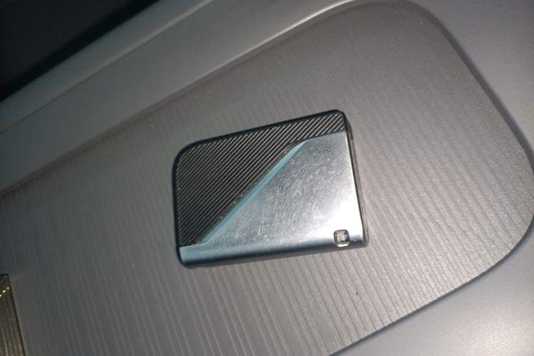 Used Lynk & Co 07 2024 EM-P 126 Long-Range Ultra Vehicle Key