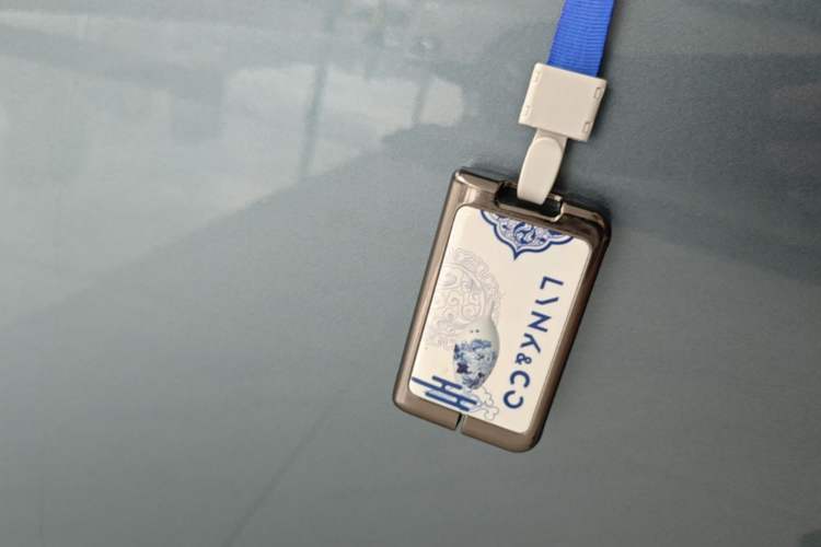 Used Lynk & Co 07 2024 EM-P 126 Long-Range Ultra Vehicle Key