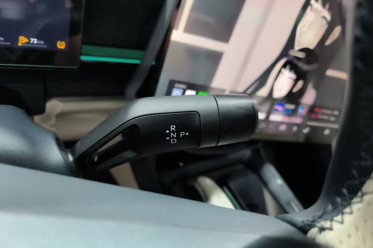 Used Lynk & Co 07 2024 EM-P 126 Long-Range Halo Gear Lever