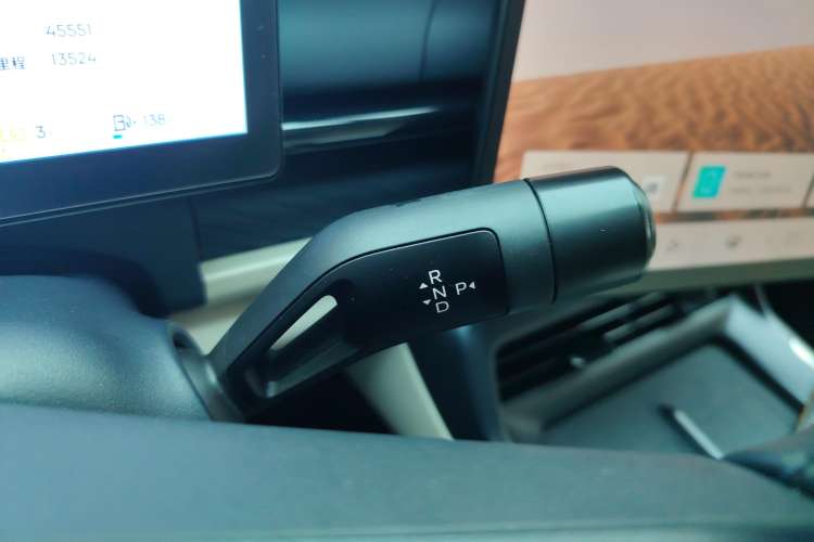 Used Lynk & Co 07 2024 EM-P 126 Long-Range Halo Gear Lever
