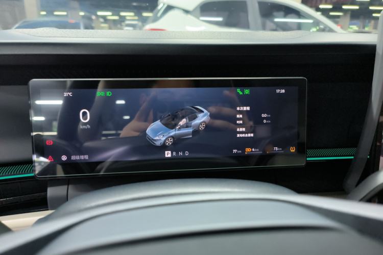 Used Lynk & Co 07 2024 EM-P 126 Long-Range Halo Instrument Cluster