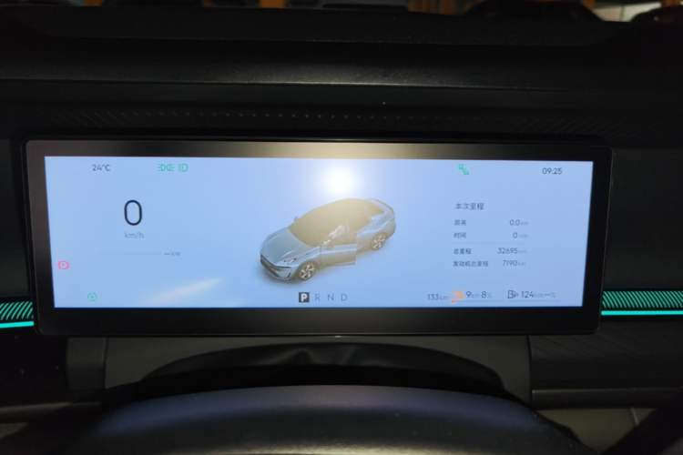 Used Lynk & Co 07 2024 EM-P 126 Long-Range Ultra Instrument Cluster