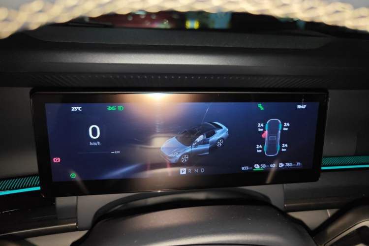 Used Lynk & Co 07 2024 EM-P 126 Long-Range Halo Instrument Cluster