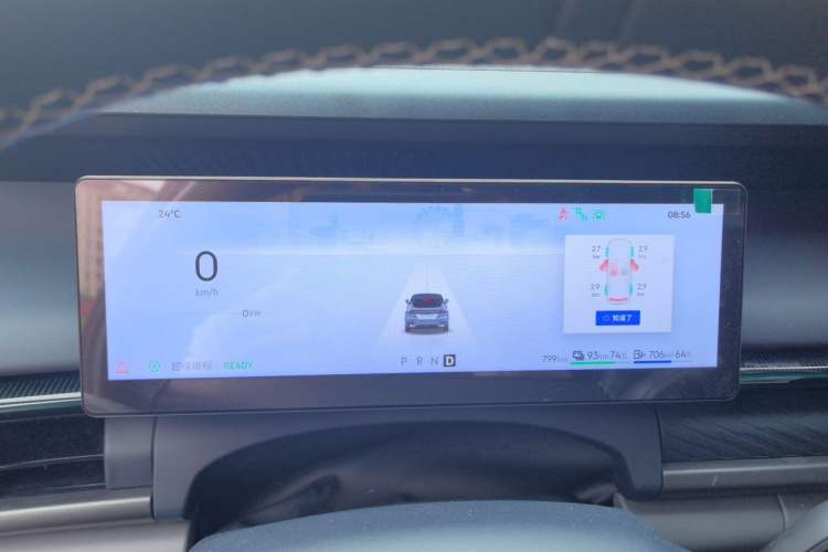 Used Lynk & Co 07 2024 EM-P 126 Long-Range Ultra Instrument Cluster