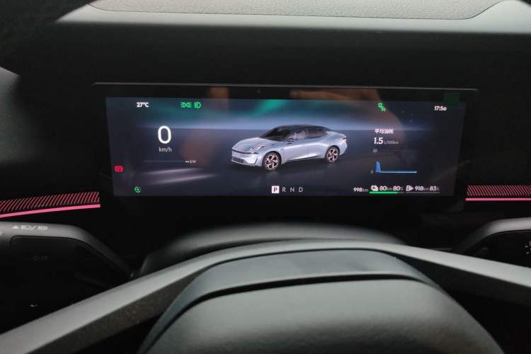 Used Lynk & Co 07 2024 EM-P 126 Long-Range Ultra Instrument Cluster