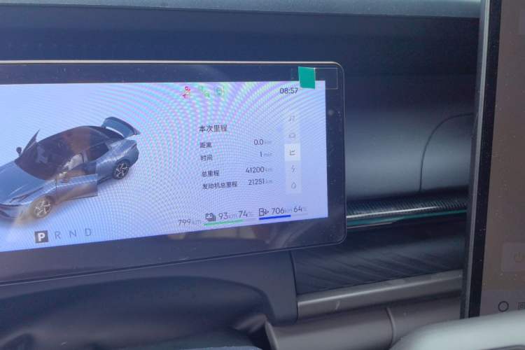 Used Lynk & Co 07 2024 EM-P 126 Long-Range Ultra Odometer Close Up