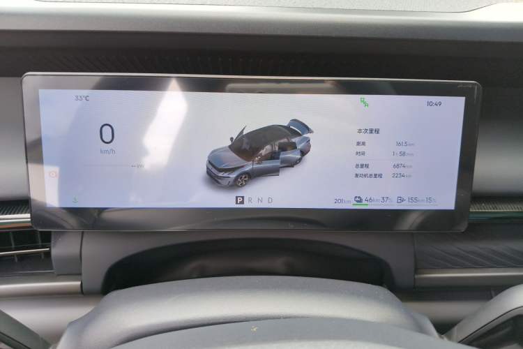 Used Lynk & Co 07 2024 EM-P 126 Long-Range Halo Odometer Close Up