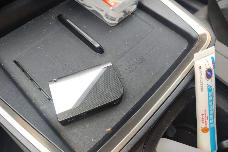 Used Lynk & Co 07 2024 EM-P 126 Long-Range Halo Vehicle Key