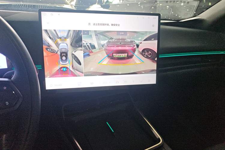 Used Lynk & Co 07 2024 EM-P 126 Long-Range Ultra Audio And AC Panel