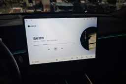 Thumbnail 16