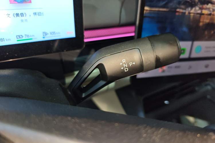 Used Lynk & Co 07 2024 EM-P 126 Long-Range Intelligent Driving Ultra Gear Lever