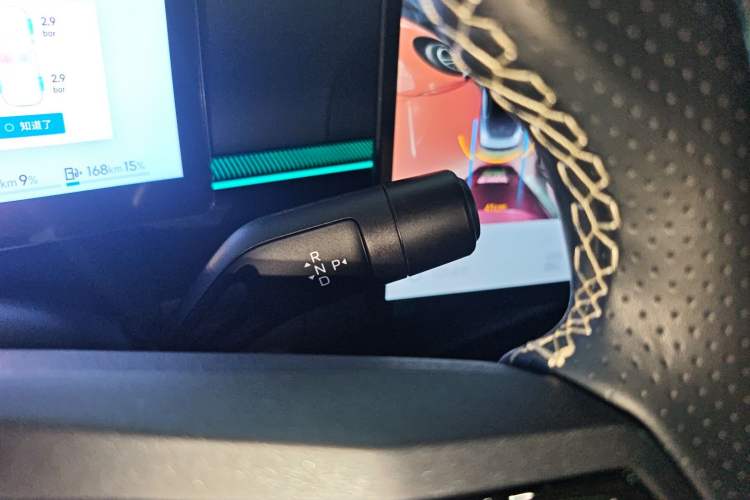 Used Lynk & Co 07 2024 EM-P 126 Long-Range Ultra Gear Lever