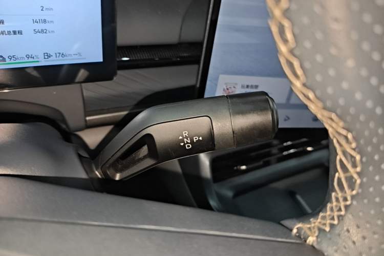 Used Lynk & Co 07 2024 EM-P 126 Long-Range Ultra Gear Lever