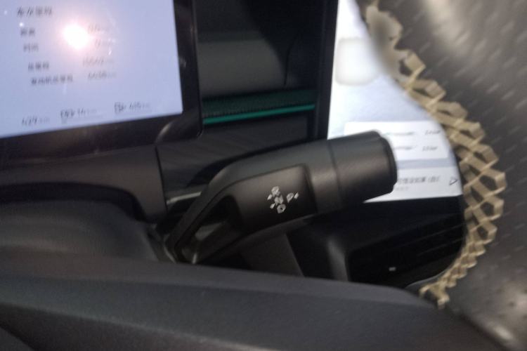 Used Lynk & Co 07 2024 EM-P 126 Long-Range Ultra Gear Lever