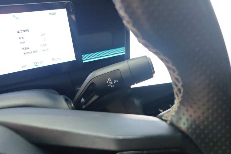 Used Lynk & Co 07 2024 EM-P 126 Long-Range Halo Gear Lever