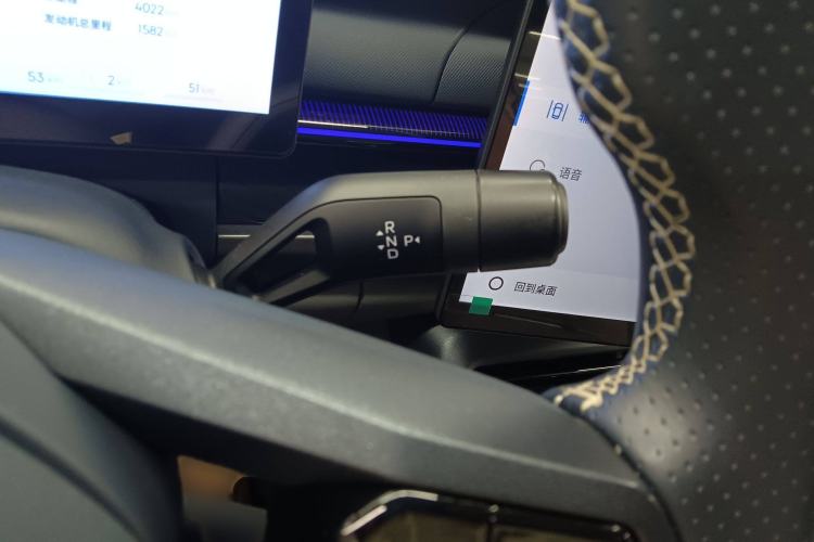 Used Lynk & Co 07 2024 EM-P 126 Long-Range Ultra Gear Lever