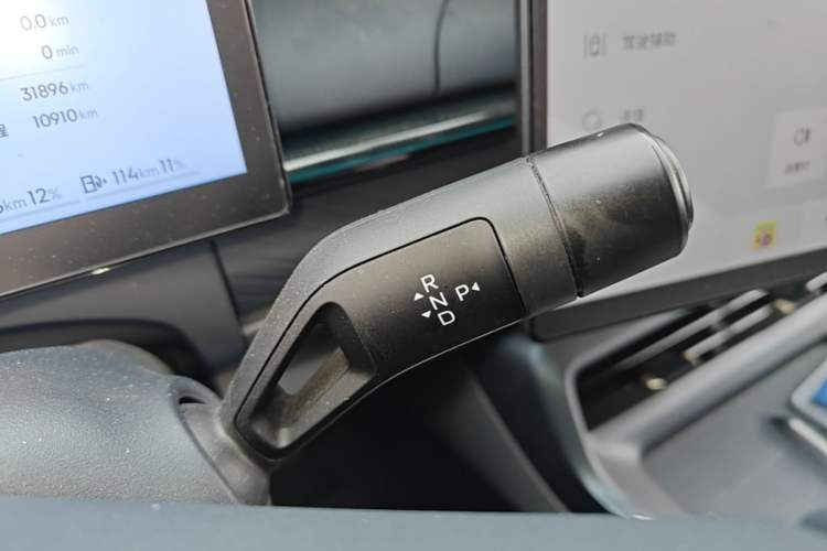 Used Lynk & Co 07 2024 EM-P 126 Long-Range Halo Gear Lever