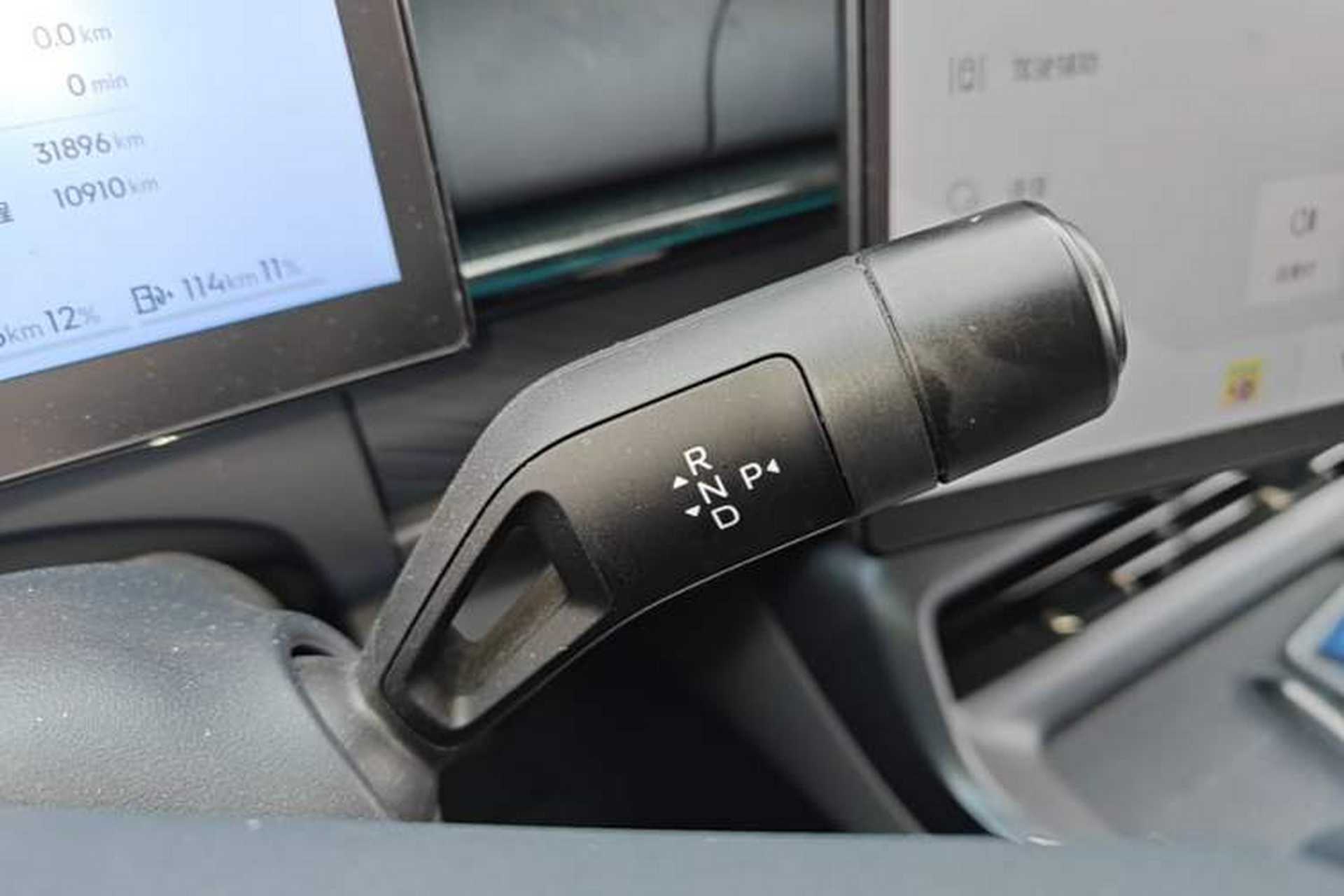 Used Lynk & Co 07 2024 EM-P 126 Long-Range Halo Gear Lever