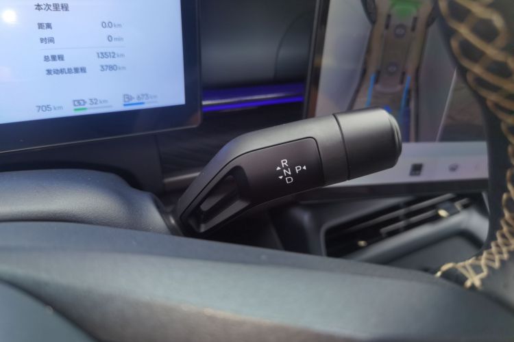 Used Lynk & Co 07 2024 EM-P 126 Long-Range Ultra Gear Lever