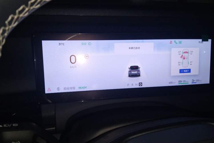 Used Lynk & Co 07 2024 EM-P 126 Long-Range Halo Instrument Cluster