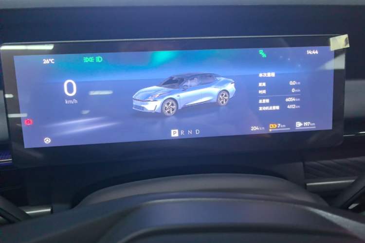 Used Lynk & Co 07 2024 EM-P 126 Long-Range Pro Instrument Cluster