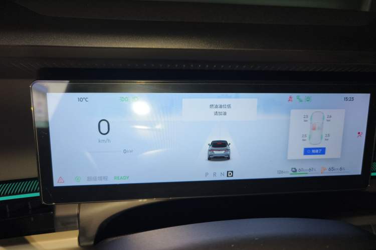 Used Lynk & Co 07 2024 EM-P 126 Long-Range Halo Instrument Cluster