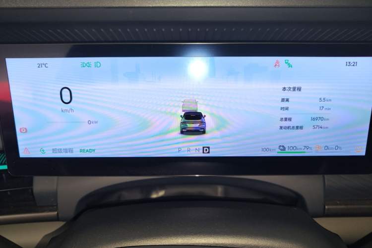 Used Lynk & Co 07 2024 EM-P 126 Long-Range Ultra Instrument Cluster